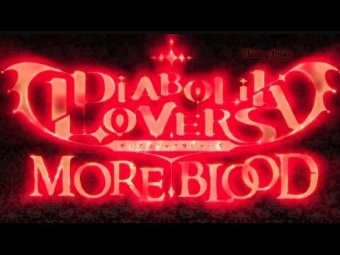 Télécharger la série Diabolik Lovers Saison 3 Episode 1 Vostfr Youtube depuis Mediafire