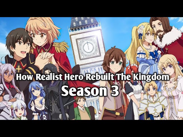 Télécharger la série How A Realist Hero Rebuilt The Kingdom Saison 3 depuis Mediafire