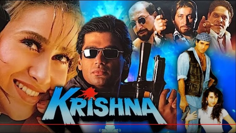Télécharger le film Krishna Films depuis Mediafire